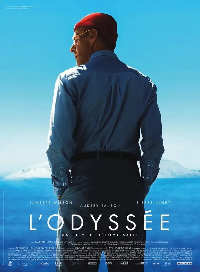 ოდისეა (ქართულად) / The Odyssey ქართულად 2016 / odisea qartulad