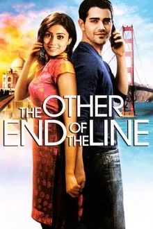 მეორე მხარეს (ქართულად) / The Other End of the Line (Meore Mxares Qartulad) ქართულად 2008 / meore mkhares qartulad
