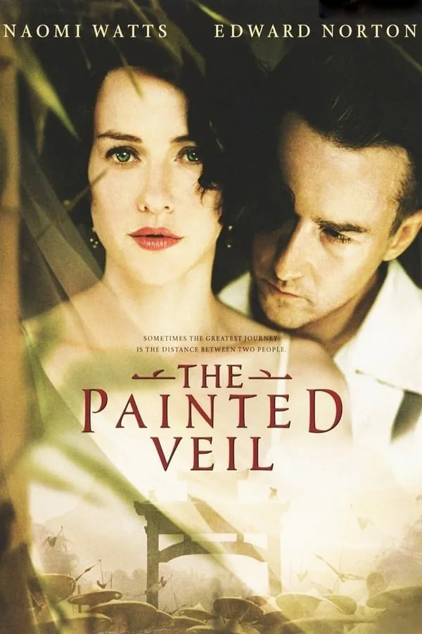 მოხატული პირბადე (ქართულად) / The Painted Veil ქართულად 2006 / mokhatuli pirbade qartulad