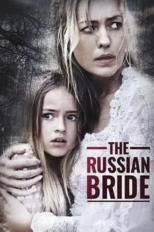 რუსი პატარძალი (ქართულად) / The Russian Bride (Rusi Patardzali Qartulad) ქართულად 2019 / rusi patardzali qartulad