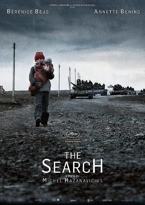 ძებნა (ქართულად) / The Search (Dzebna Qartulad) ქართულად 2014 / dzebna qartulad