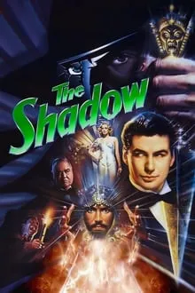 ჩრდილი (ქართულად) / The Shadow (Chrdili Qartulad) ქართულად 1994 / chrdili qartulad
