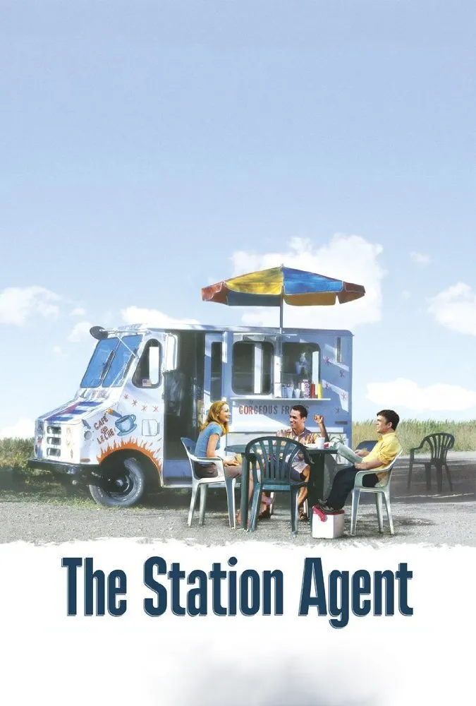 სადგურის ზედამხედველი (ქართულად) / The Station Agent ქართულად 2003 / sadguris zedamkhedveli qartulad