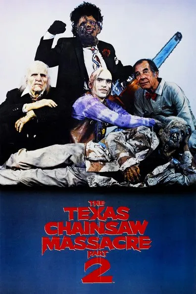 ტეხასური ჟლეტა ხერხით 2 (ქართულად) / The Texas Chainsaw Massacre 2 ქართულად 1986 / tekhasuri zhleta kherkhit 2 qartulad