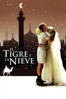 ვეფხვი და თოვლი (ქართულად) / The Tiger and the Snow (La tigre e la neve) (Vefxvi Da Tovli Qartulad) ქართულად 2005 / vepkhvi da tovli qartulad