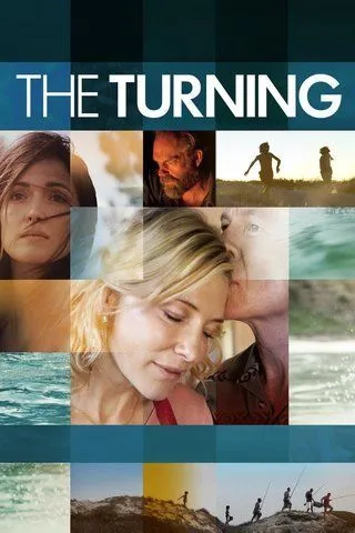 გაერთიანება (ქართულად) / The Turning (Gaertianeba Qartulad) ქართულად 2013 / gaertianeba qartulad