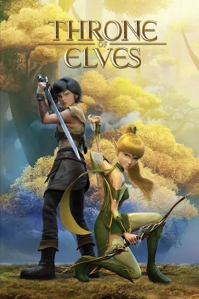 ელფების ტახტი (ქართულად) / Throne of Elves ქართულად 2017 / elpebis takhti qartulad