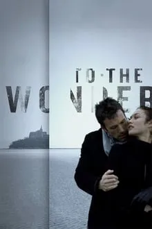 საოცრებისაკენ (ქართულად) / To the Wonder (Saocrebisaken Qartulad) ქართულად 2013 / saotsrebisaken qartulad