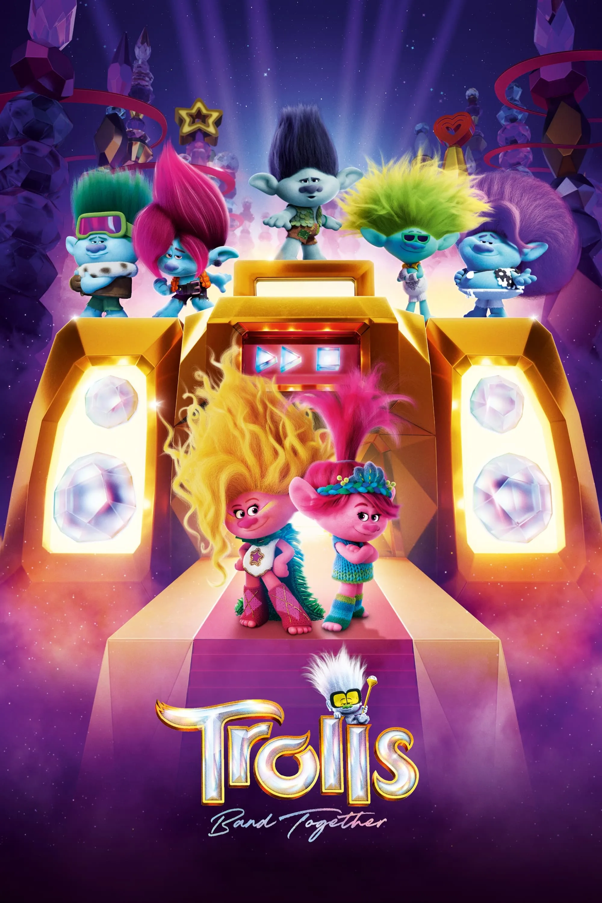 ტროლები 3 (ქართულად) / Trolls Band Together (Trolebi 3 Qartulad) ქართულად 2023 / trolebi 3 qartulad
