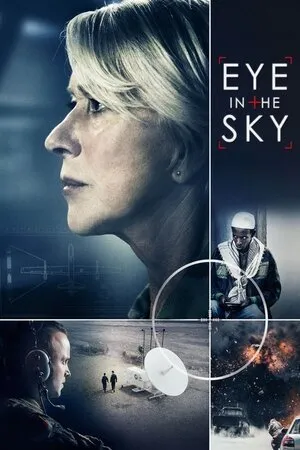 თვალები ცაში (ქართულად) / Eye in the Sky (Tvalebi Cashi Qartulad) ქართულად 2015 / tvalebi tsashi qartulad