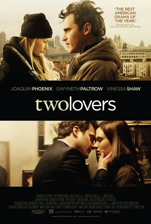 ორი საყვარელი (ქართულად) / Two Lovers ქართულად 2008 / ori saqvareli qartulad