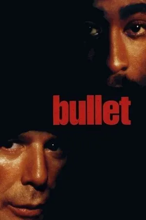 ტყვია (ქართულად) / Bullet (Tyvia Qartulad) ქართულად 1996 / tqvia qartulad