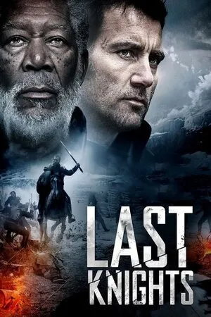 უკანასკნელი რაინდები (ქართულად) / Last Knights (Ukanaskneli Raindebi Qartulad) ქართულად 2015 / ukanaskneli raindebi qartulad