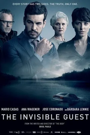 უხილავი სტუმარი (ქართულად) / The Invisible Guest (Contratiempo) (Uxilavi Stumari Qartulad) ქართულად 2016 / ukhilavi stumari qartulad