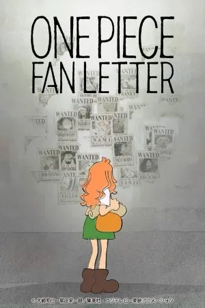 ვან პისი: წერილი ფანისგან (ქართულად) / One Piece: Fan Letter (Van Pisi: Werili Finisgan Qartulad) ქართულად 2024 / van pisi tserili panisgan qartulad