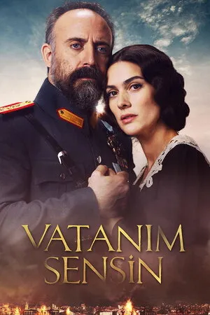 ღალატი და ერთგულება (ქართულად) / Vatanim Sensin ქართულად 2016 / ghalati da ertguleba qartulad