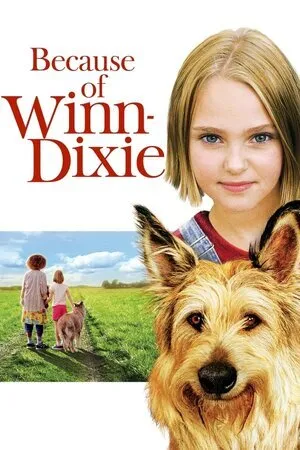 ვინ დიქსის წყალობით (ქართულად) / Because of Winn-Dixie (Vin Diqsis Wyalobit Qartulad) ქართულად 2005 / vin diksis tsqalobit qartulad