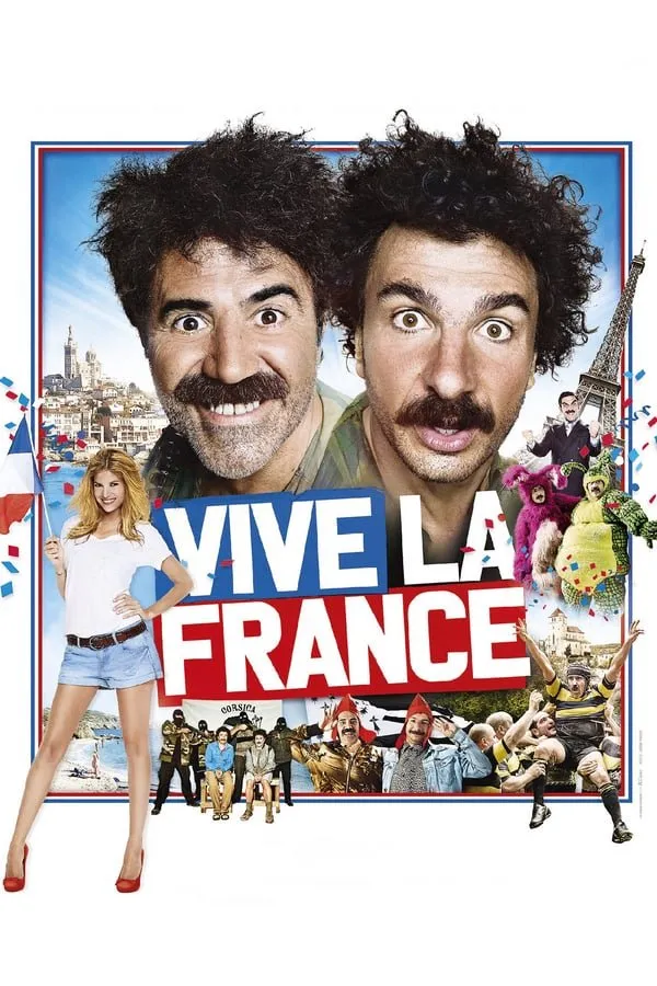 დიდება საფრანგეთს (ქართულად) / Vive la France (Dideba Safrangets Qartulad) ქართულად 2013 / dideba saprangets qartulad