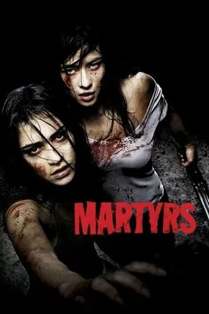 წამებულები (ქართულად) / Martyrs (Wamebulebi Qartulad) ქართულად 2008 / tsamebulebi qartulad