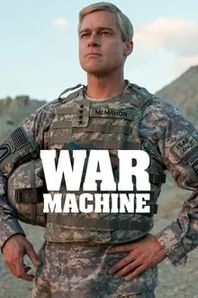 ომის მანქანა (ქართულად) / War Machine (Omis Manqana Qartulad) ქართულად 2017 / omis mankana qartulad