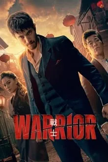 მეომარი (ქართულად) / Warrior (Meomari Qartulad) ქართულად 2019 / meomari qartulad