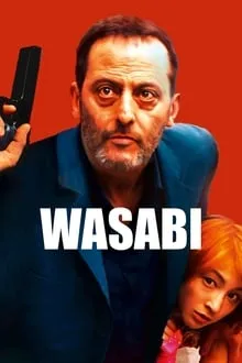 ვასაბი (ქართულად) / Wasabi (Vasabi Qartulad) ქართულად 2001 / vasabi qartulad