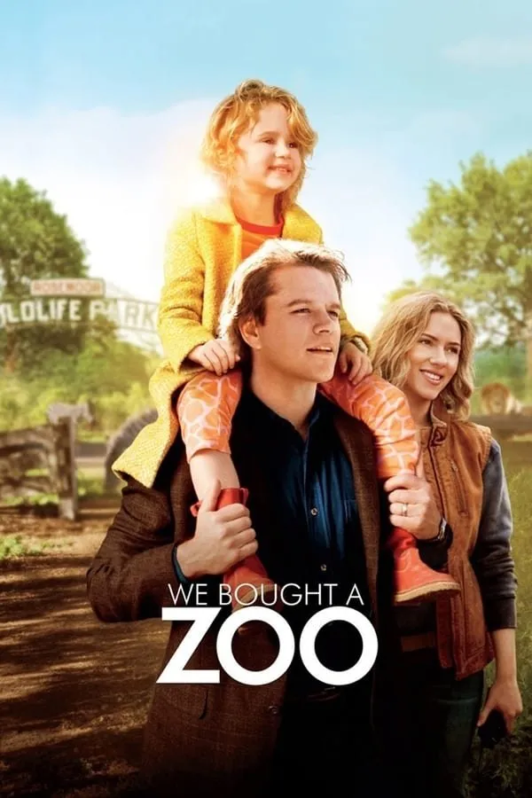 ჩვენ ვიყიდეთ ზოოპარკი (ქართულად) / We Bought a Zoo ქართულად 2011 / chven viqidet zooparki qartulad