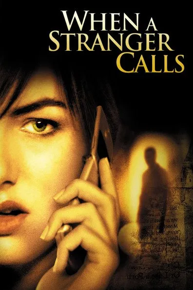 როცა უცნობი რეკავს (ქართულად) / When a Stranger Calls ქართულად 2006 / rotsa utsnobi rekavs qartulad