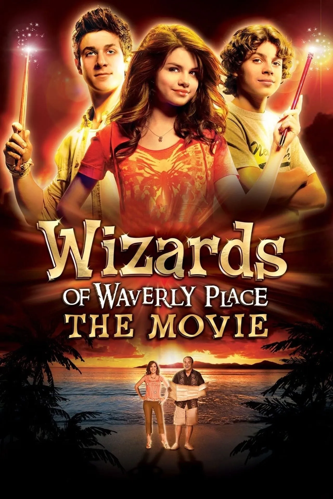 ჯადოქრები უეივერლიდან (ქართულად) / Wizards of Waverly Place: The Movie (Jadoqrebi Ueiverlidan Qartulad) ქართულად 2009 / jadokrebi ueiverlidan qartulad