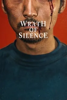 სიჩუმის რისხვა (ქართულად) / Wrath of Silence (Sichumis Risxva Qartulad) ქართულად 2017 / sichumis riskhva qartulad