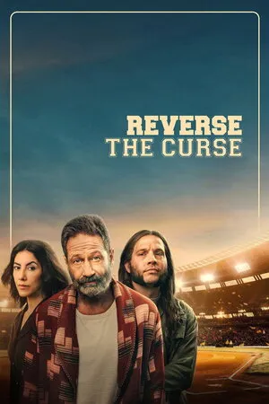 წყევლის მოხსნა (ქართულად) / Reverse the Curse (Wyevlis Moxsna Qartulad) ქართულად 2023 / tsqevlis mokhsna qartulad
