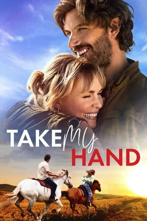 ხელი ჩამკიდე (ქართულად) / Take My Hand (Xeli Chamkide Qartulad) ქართულად 2024 / kheli chamkide qartulad