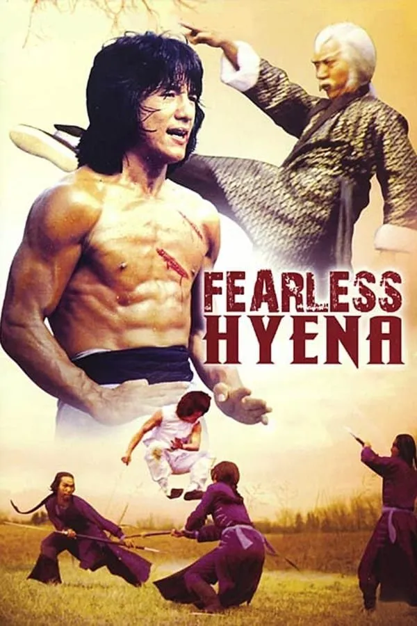 უშიშარი ჰიენა (ქართულად) / The Fearless Hyena (Xiao quan guai zhao) ქართულად 1979 / ushishari hiena qartulad