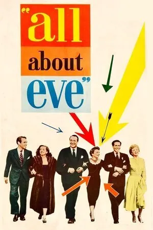 ყველაფერი ევას შესახებ (ქართულად) / All About Eve (Yvelaferi Evas Shesaxeb Qartulad) ქართულად 1950 / qvelaperi evas shesakheb qartulad