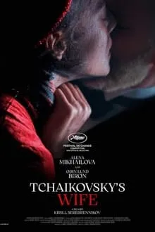 ჩაიკოვსკის ცოლი (ქართულად) / Tchaikovsky's Wife (Zhena Chaikovskogo) (Chaikovskis Coli Qartulad) ქართულად 2022 / chaikovskis tsoli qartulad