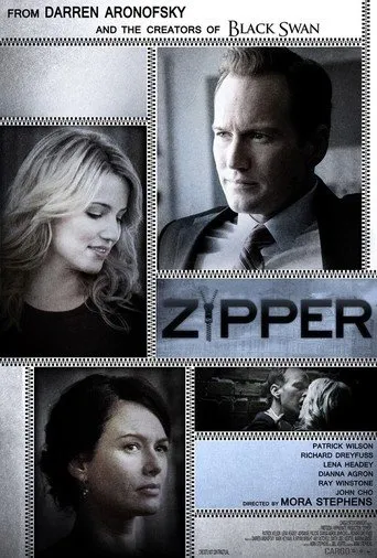 ზიპერი (ქართულად) / Zipper ქართულად 2015 / ziperi qartulad