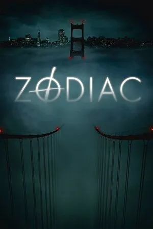 ზოდიაქო (ქართულად) / Zodiac (Zodiaqo Qartulad) ქართულად 2007 / zodiako qartulad