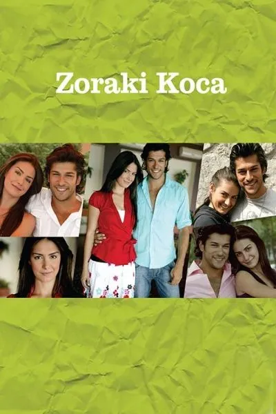 ქმარი იძულებით (ქართულად) / Zoraki koca 2007 / kmari idzulebit qartulad