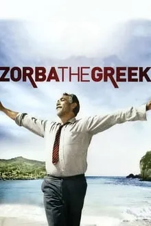 ბერძენი ზორბა (ქართულად) / Zorba the Greek (Brdzeni Zorba Qartulad) ქართულად 1964 / berdzeni zorba qartulad