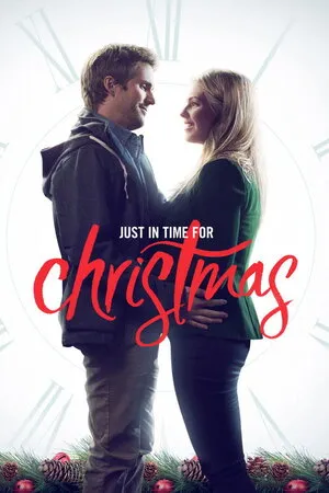 ზუსტად საშობაოდ (ქართულად) / Just in Time for Christmas (Zustad Sashobaod Qartulad) ქართულად 2015 / zustad sashobaod qartulad